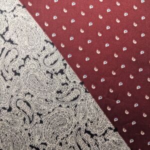 Paisley and Teardrop Patterned Fabric